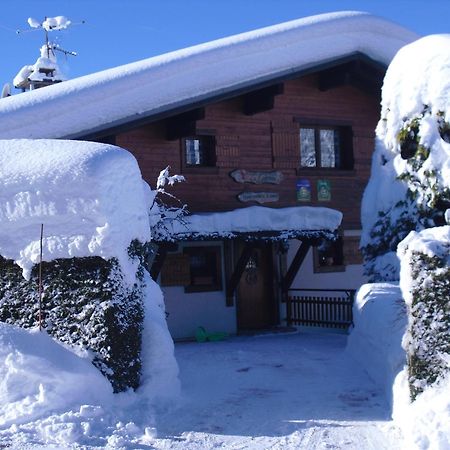 Chalet La Licorne 1 - Pied Des Pistes Notre-Dame-de-Bellecombe Εξωτερικό φωτογραφία